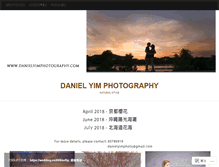 Tablet Screenshot of danielyimphotography.com